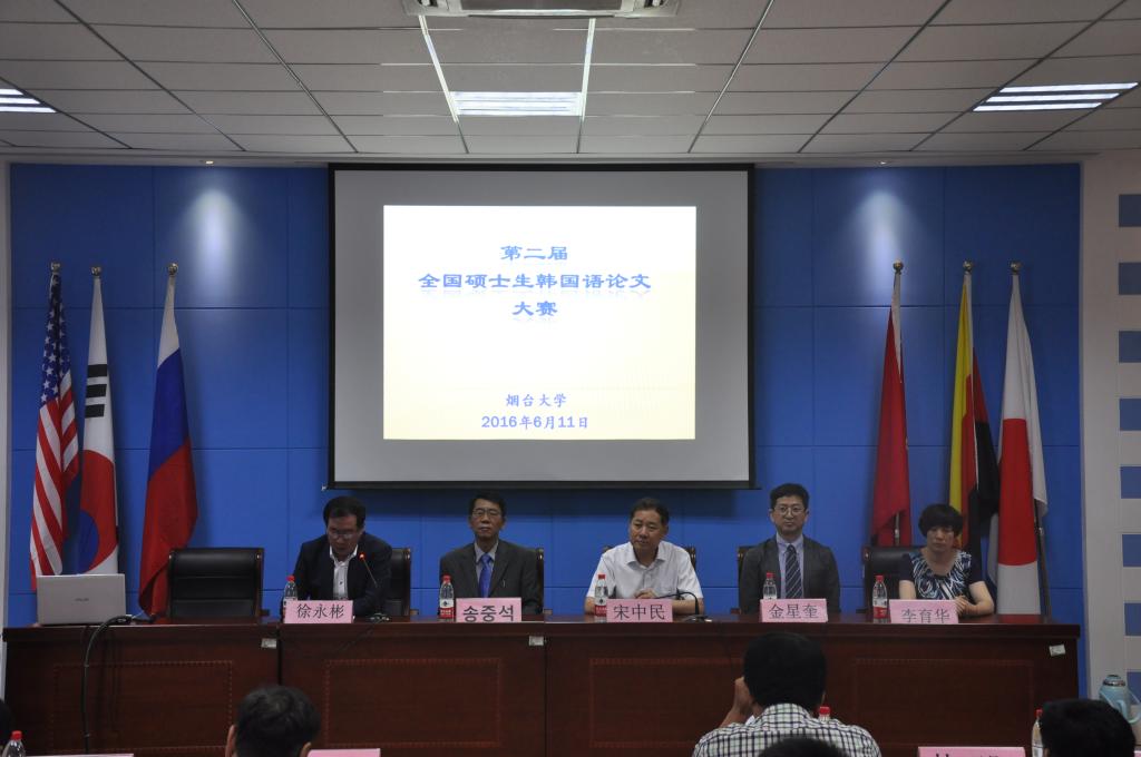 欧博百家乐