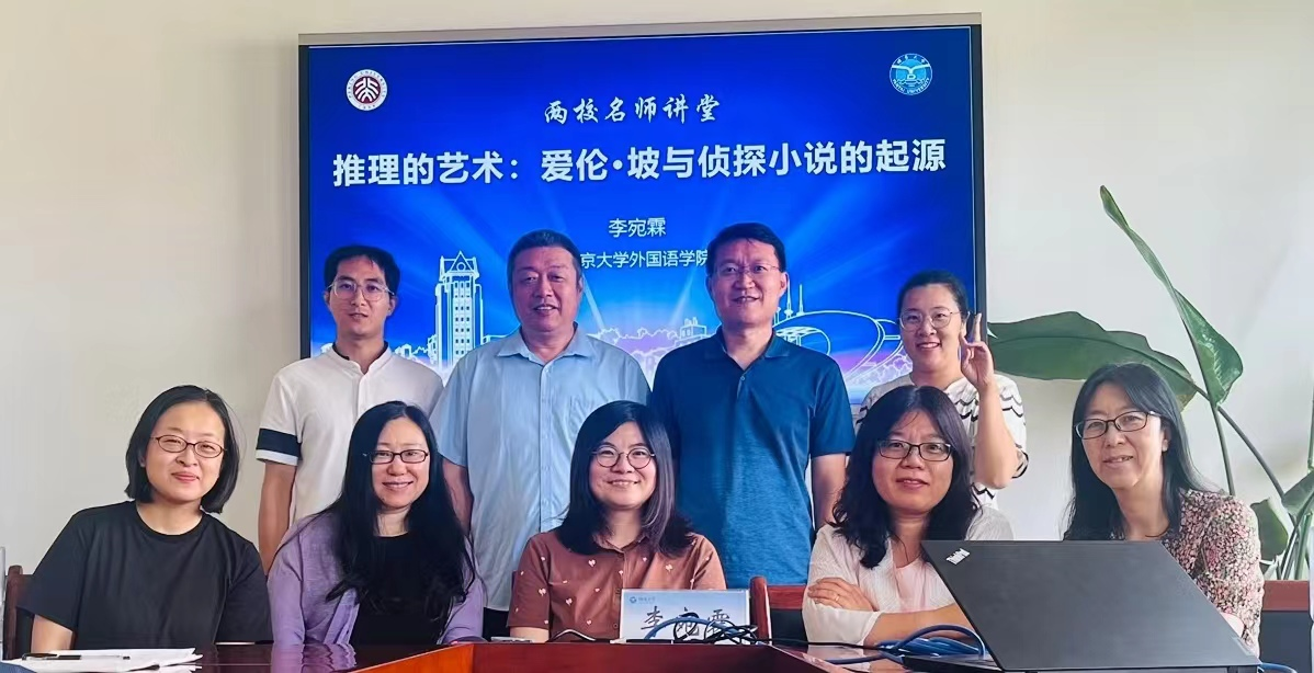 欧博百家乐