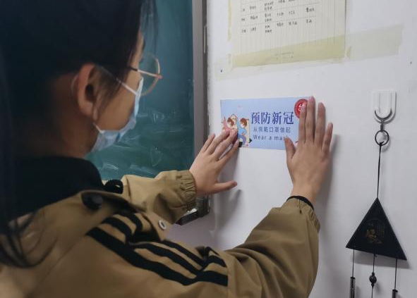 欧博百家乐