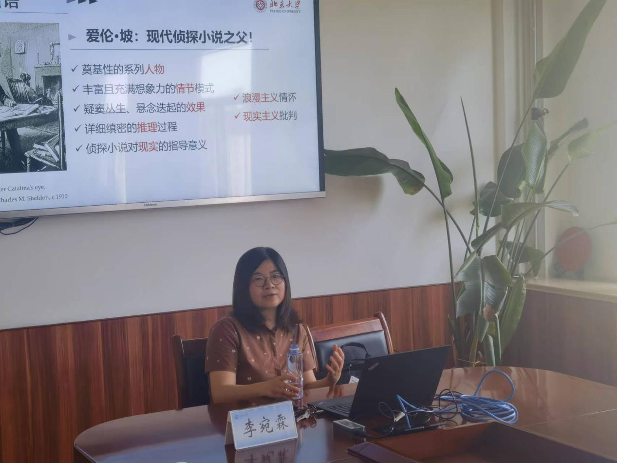 欧博百家乐