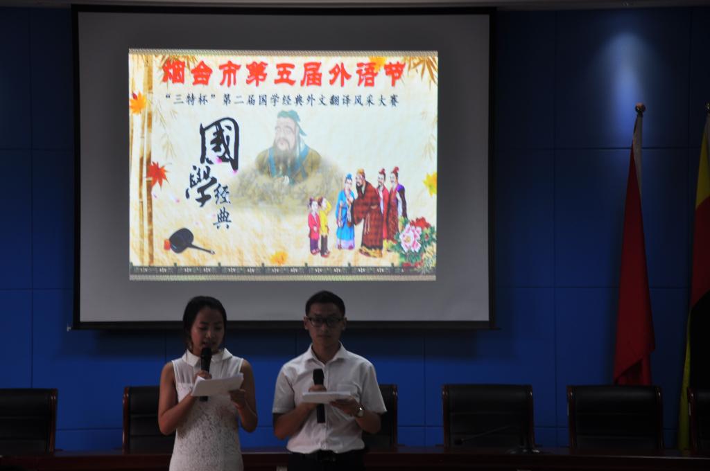 欧博百家乐