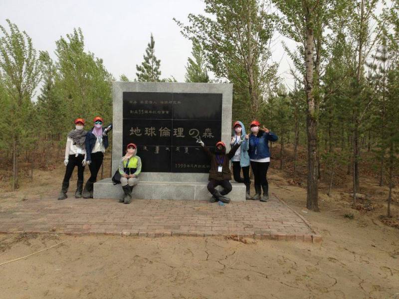 欧博百家乐