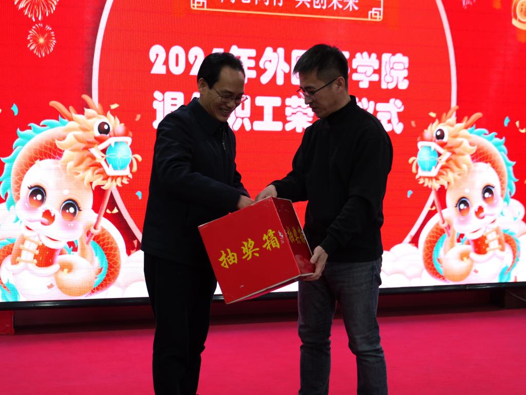 欧博百家乐