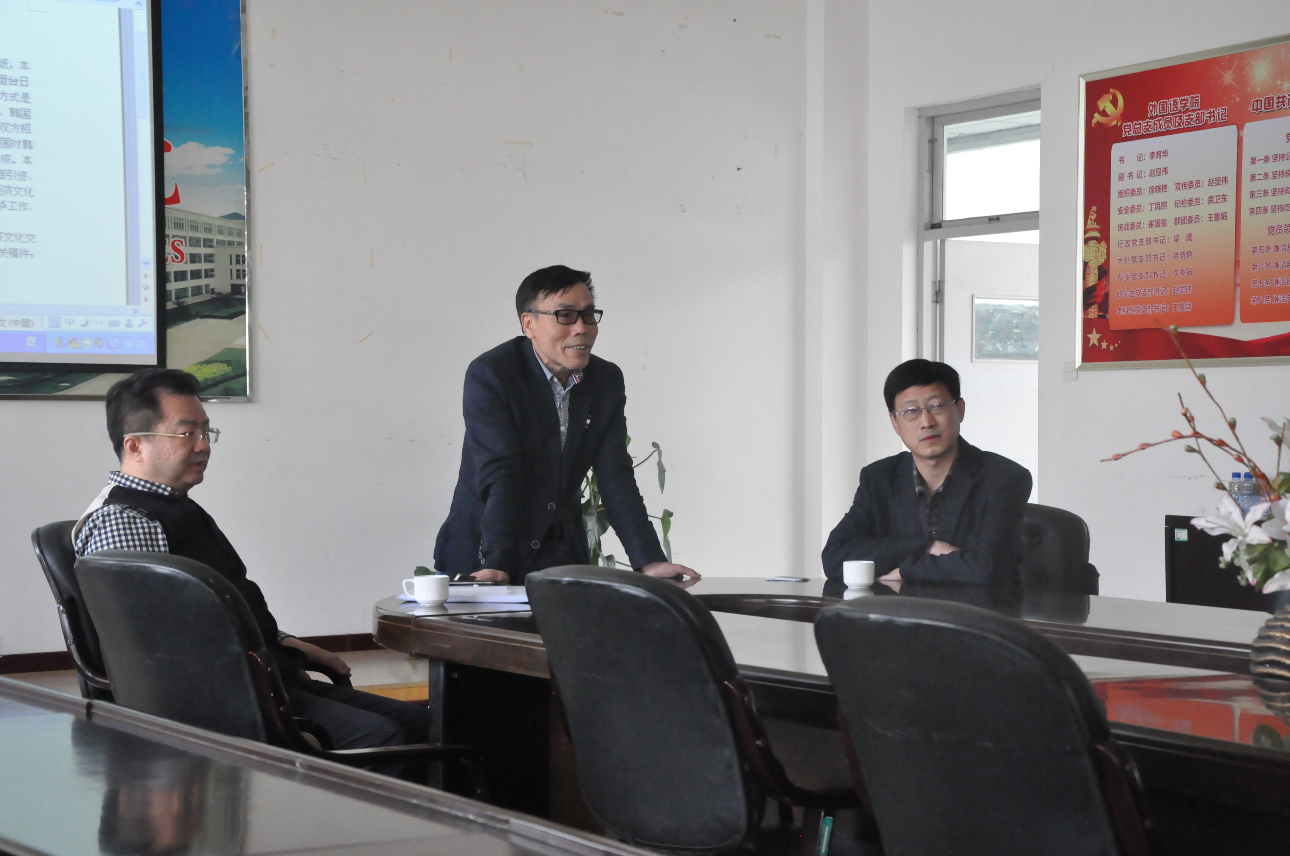 欧博百家乐