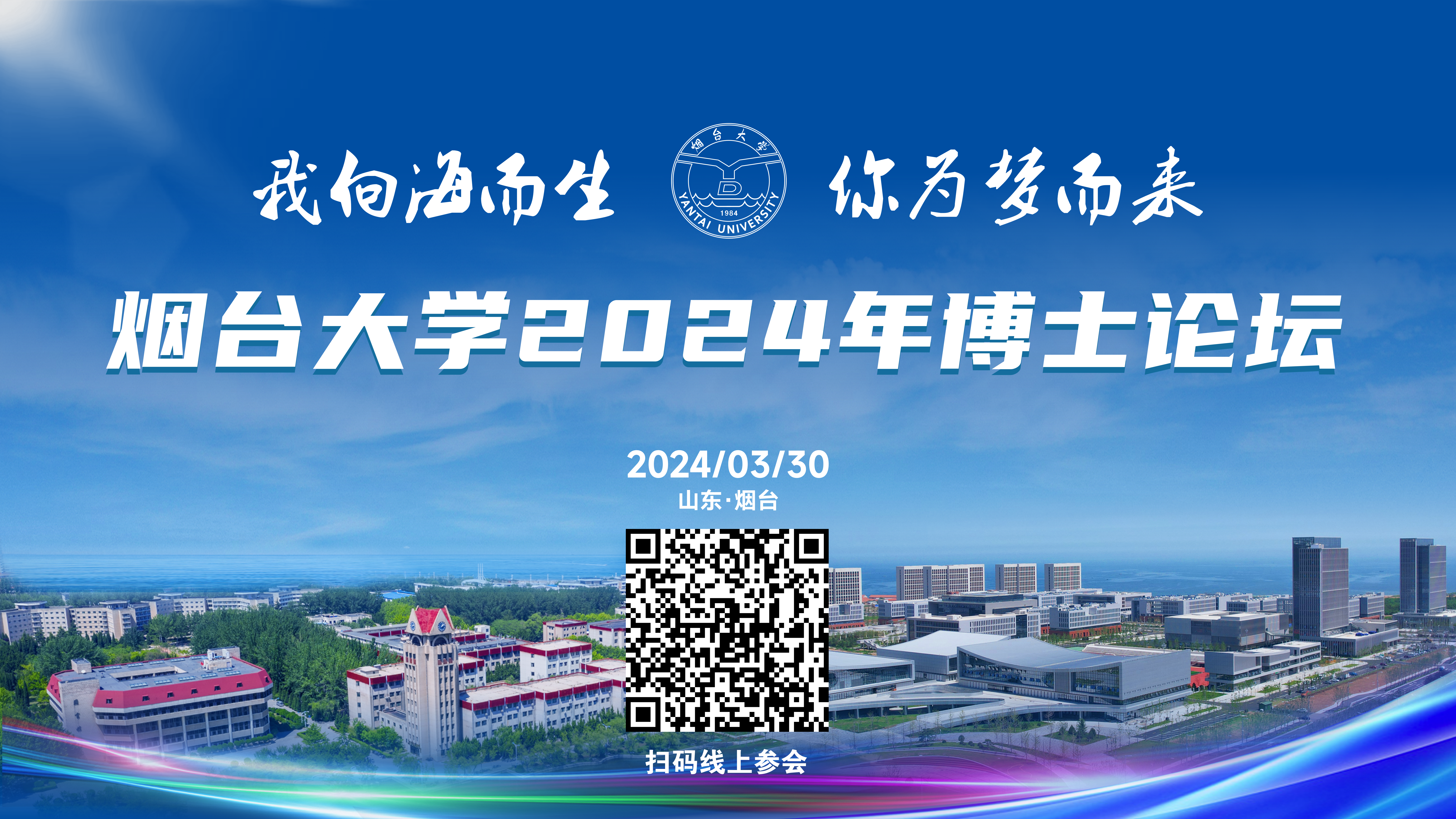 欧博百家乐