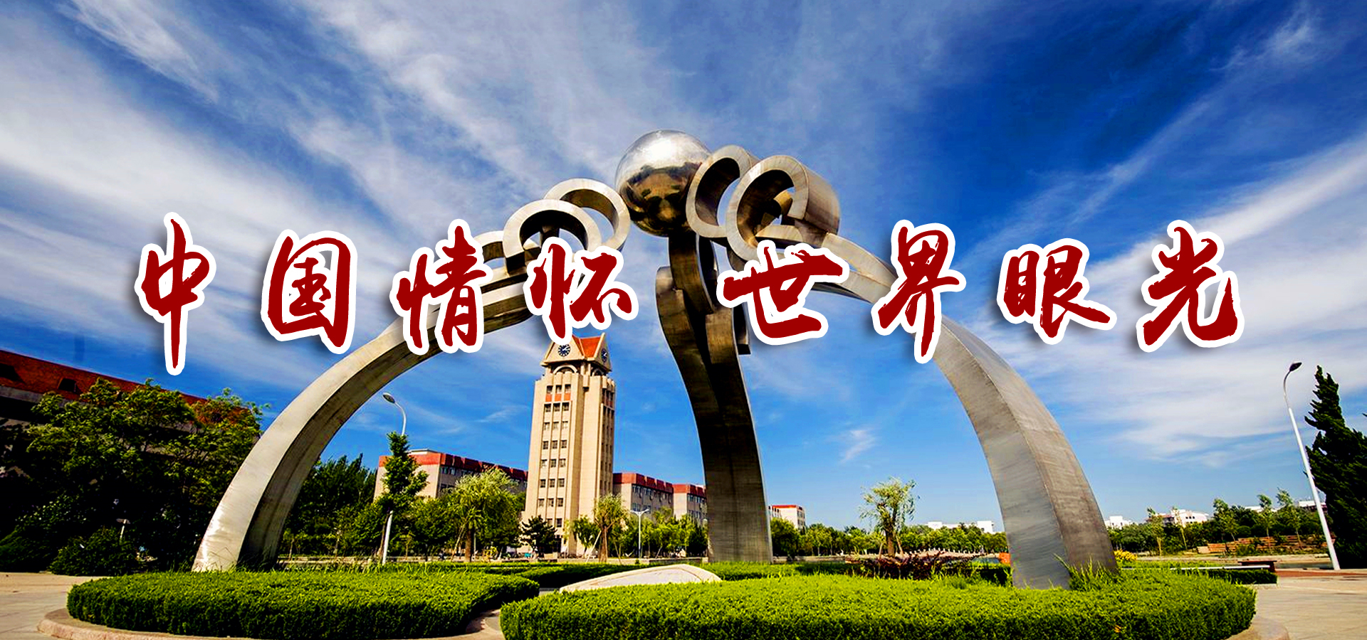 欧博百家乐