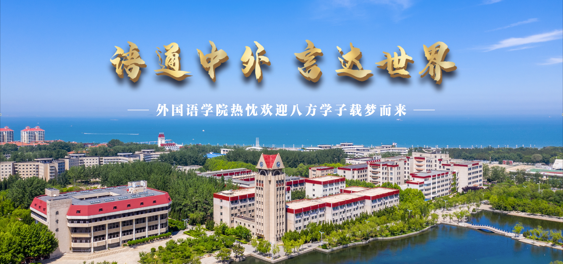 欧博百家乐